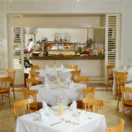 Galeria Plaza Veracruz Restaurant photo